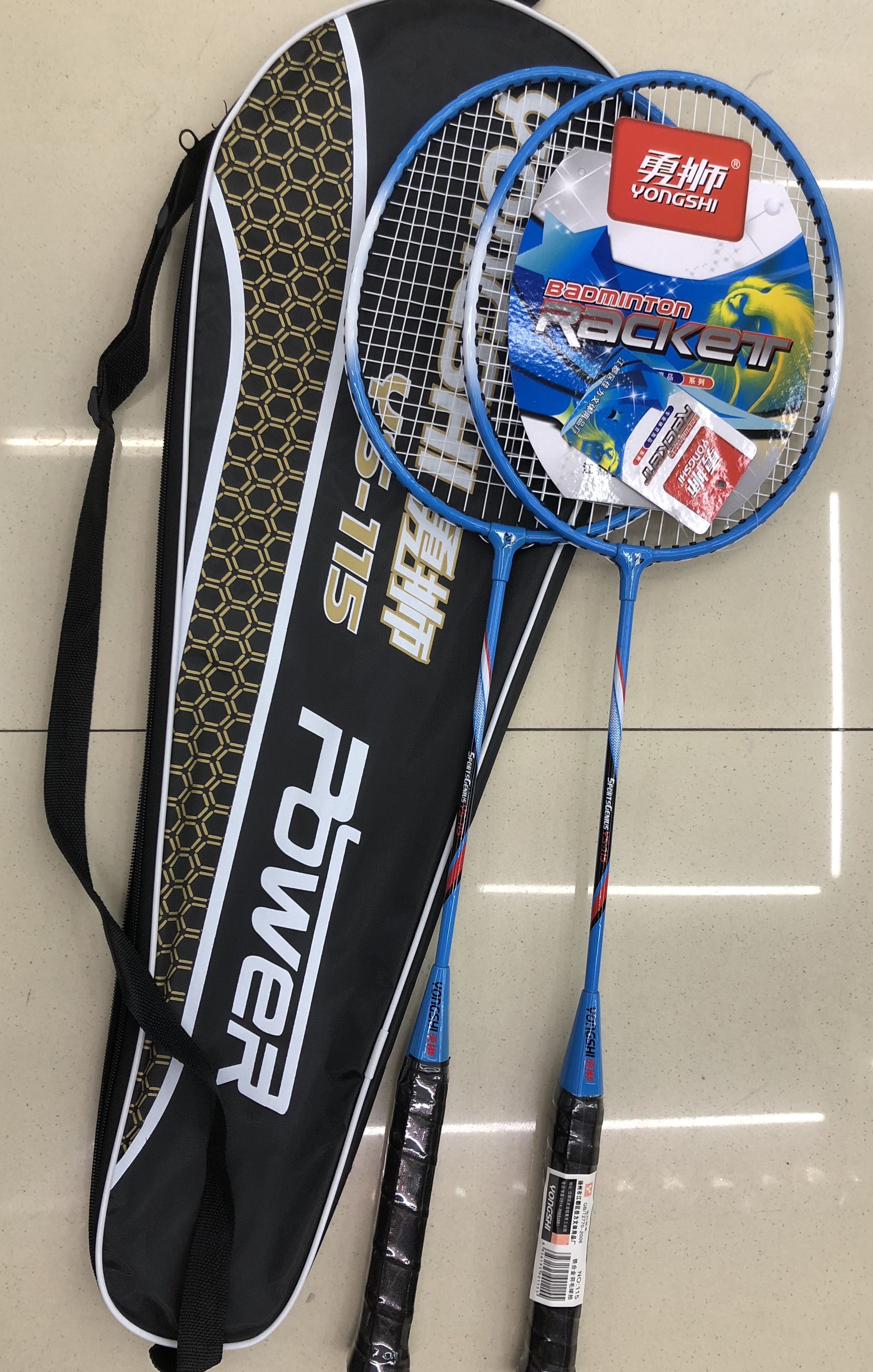 115 ferroalloy split badminton raqueta de entrenamiento nueva raqueta Specification image