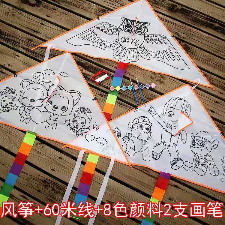 涂料风筝 卡通风筝 颜料风筝