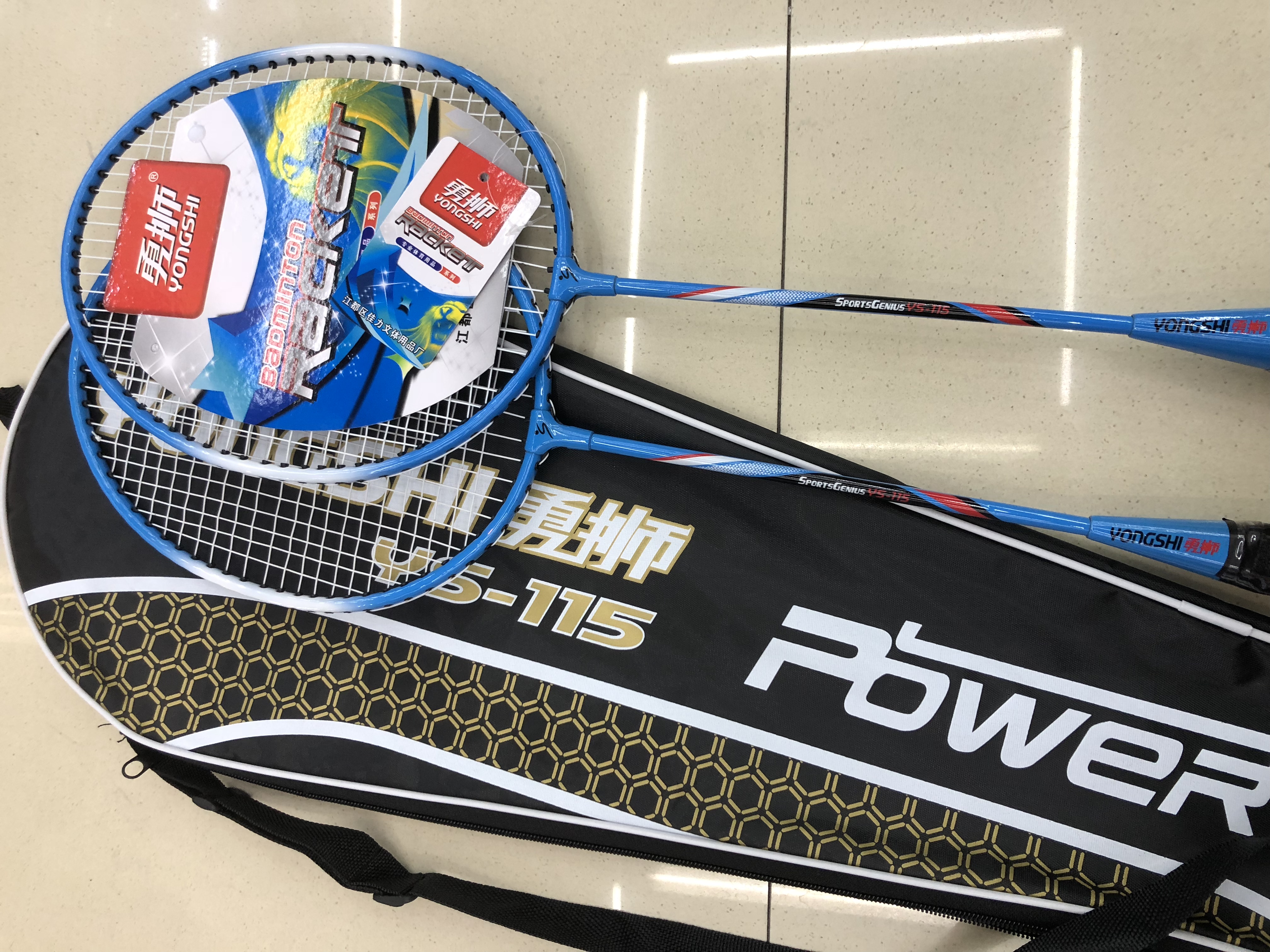 115 ferroalloy split badminton raqueta de entrenamiento nueva raqueta details Picture