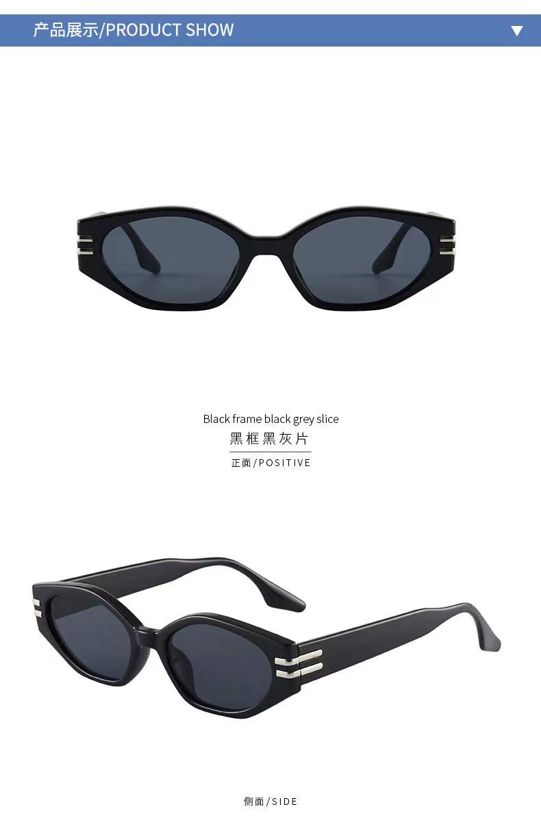 New sunglasses, trendy and fashionable, direct sales from the sunglasses manufacturer Item Picture