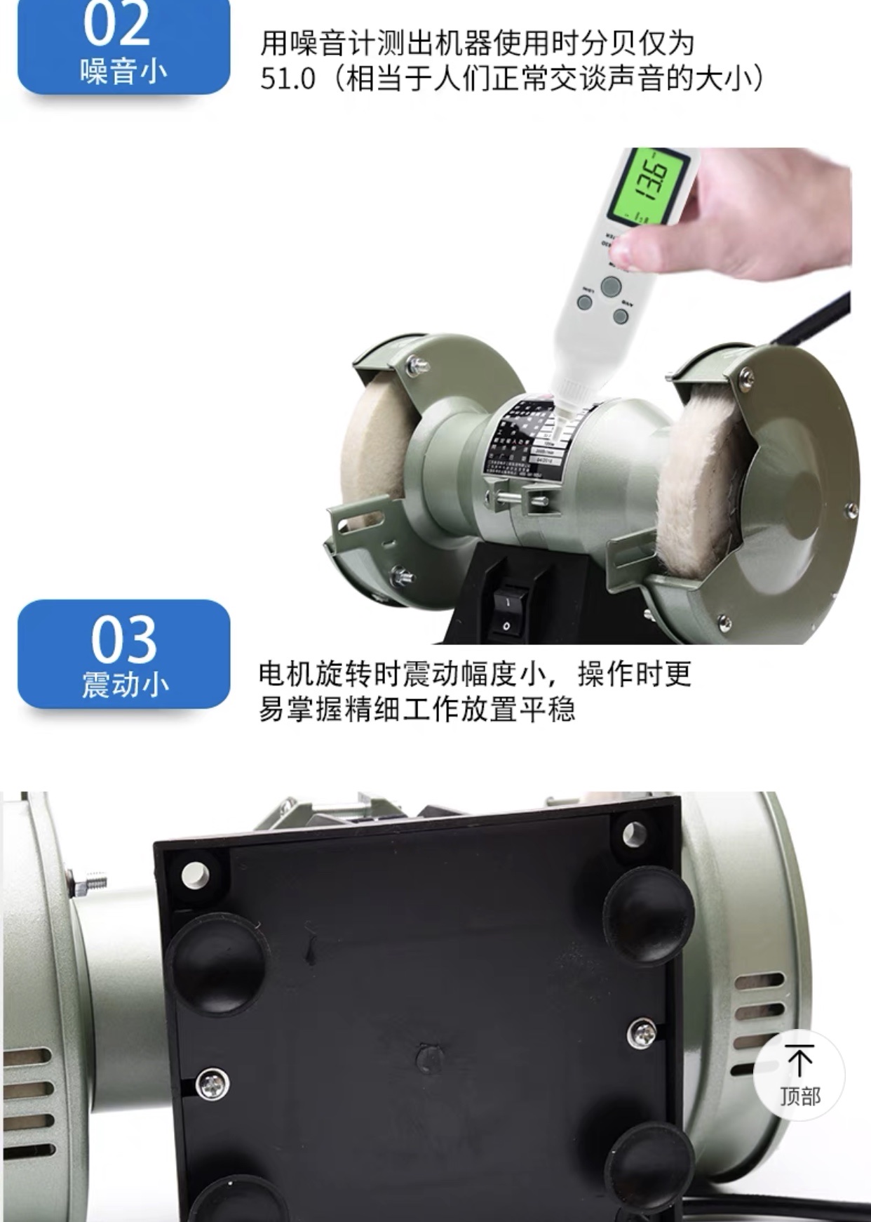 配镜设备及配件实物图