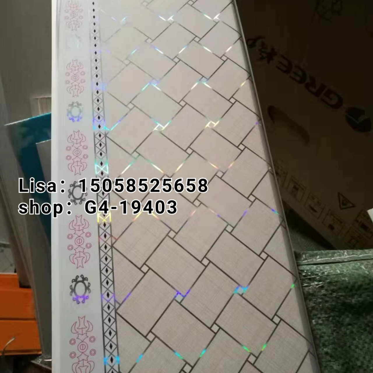 扣板 天花板 吊顶板pvc