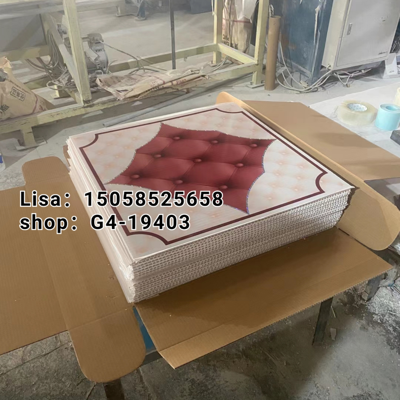 瓦楞孔扣板 吊顶板