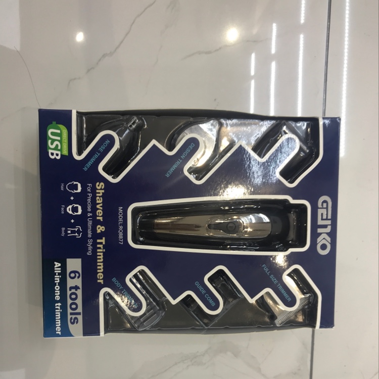 剃须刀理发器鼻毛器多功能套装理发剪刀头可水洗