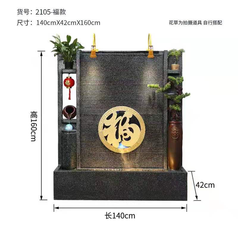 zg7279-004详情图1