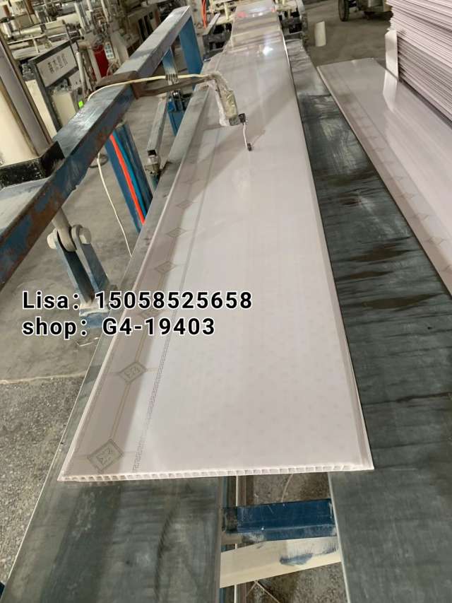 扣板 天花板 吊顶板pvc白底实物图