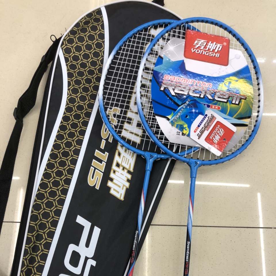 115 ferroalloy split badminton raqueta de entrenamiento nueva raqueta