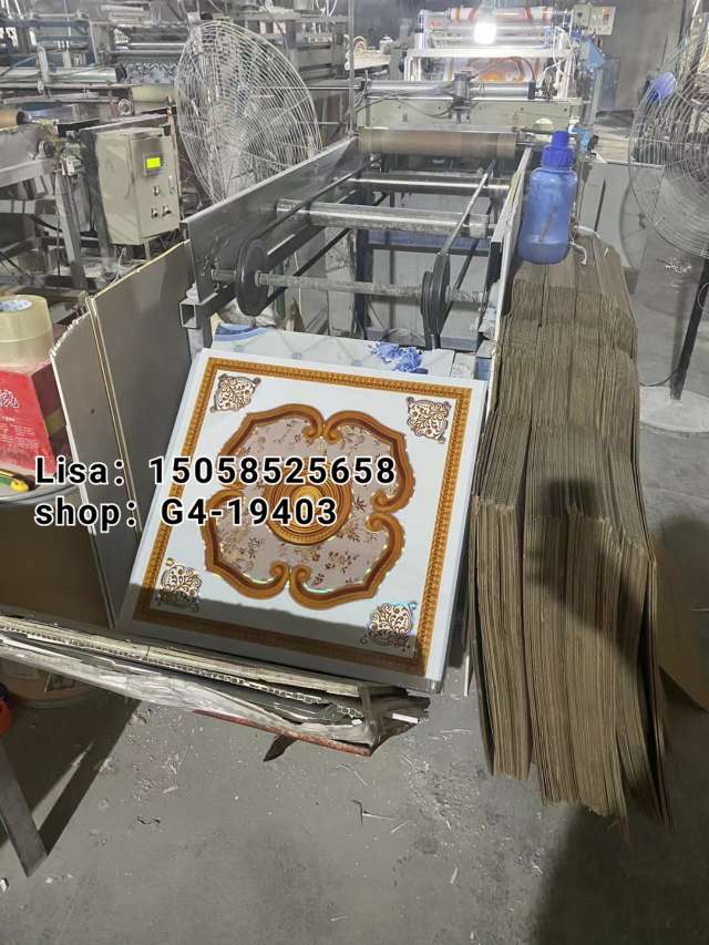 吊顶板白底实物图