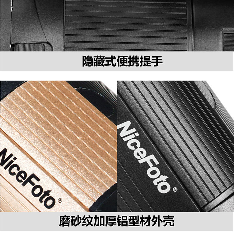 680A outdoor shooting light detail image 15