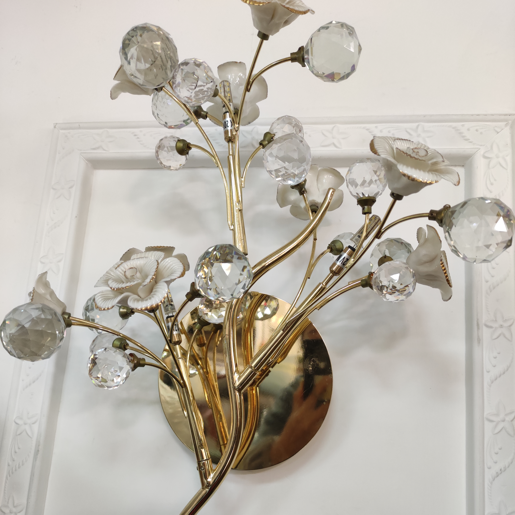 Flower wall lamp