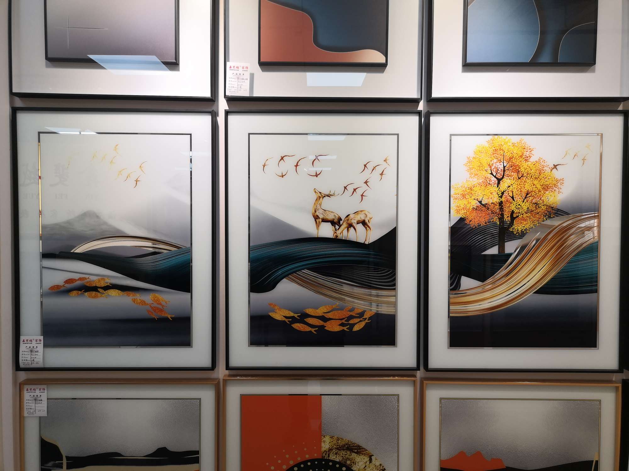 Xinfeiyue Home Decoration, Decorative Paintings and Photo Frames Store describe pic - 3
