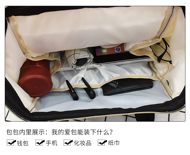 工厂妈咪包大容量多功能时尚双肩母婴包防水产妇奶瓶尿片背包定制详情图11