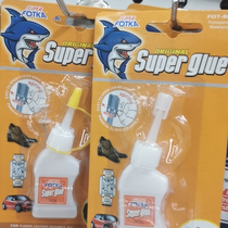 RL-9110 Dolphin Instant Plastic Fish brand Plastic Crooked bottle high quality 502 Dolphin glue