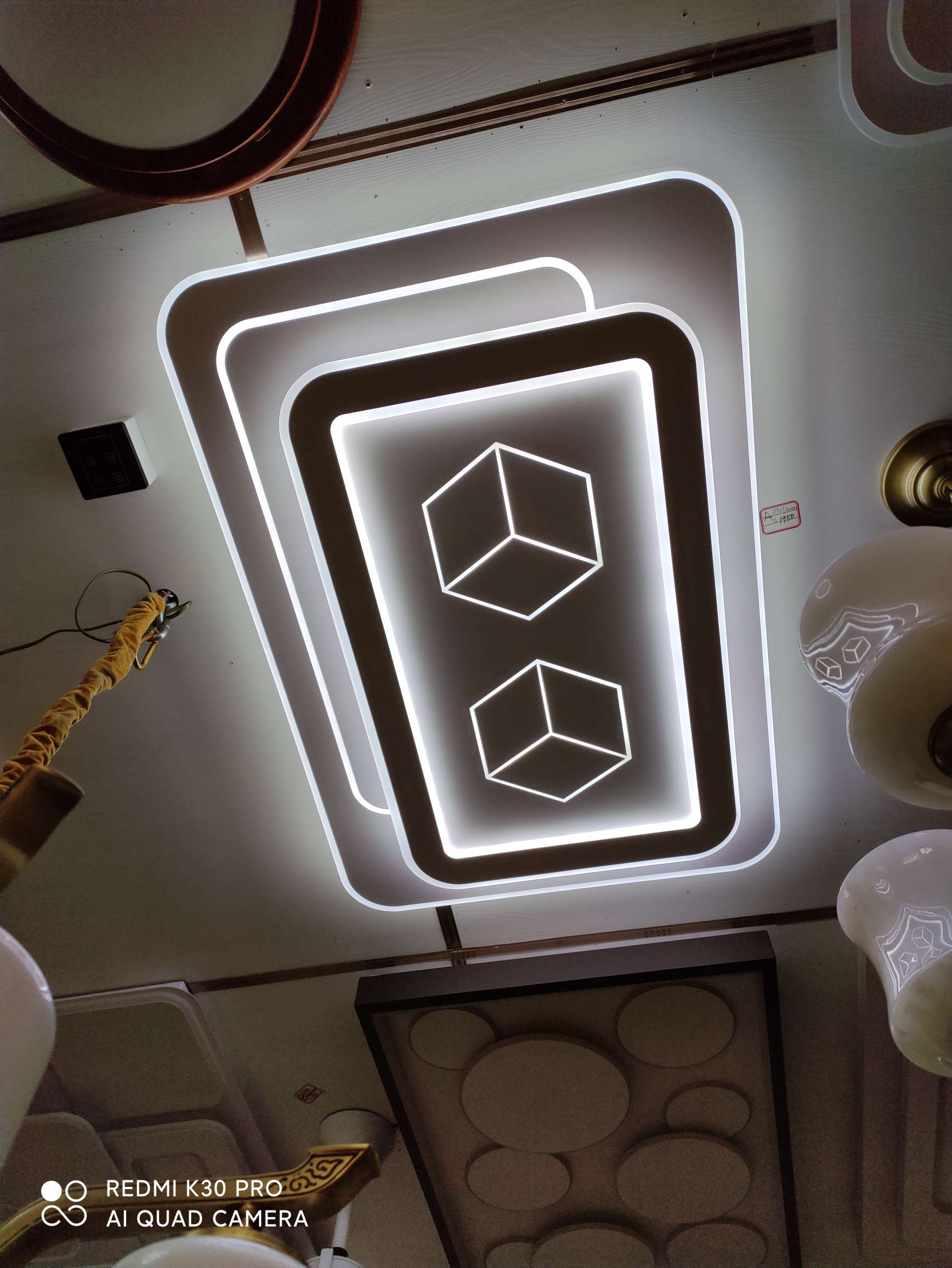 调光、调色器实物图