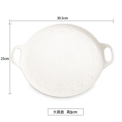 European-style ceramic relief butterfly double-ear plate, cold dish plate, baking plate, salad plate, dessert plate, fruit plate, tableware, 10 inches, 25cm Item Picture