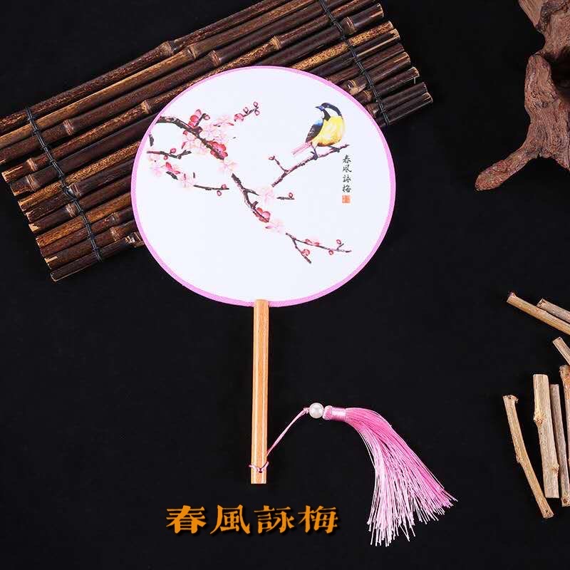 团扇子宫廷扇21cm古风圆形流苏汉服舞蹈古典扇详情图9