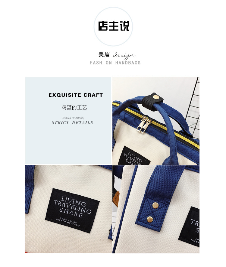 工厂妈咪包大容量多功能时尚双肩母婴包防水产妇奶瓶尿片背包定制详情图9