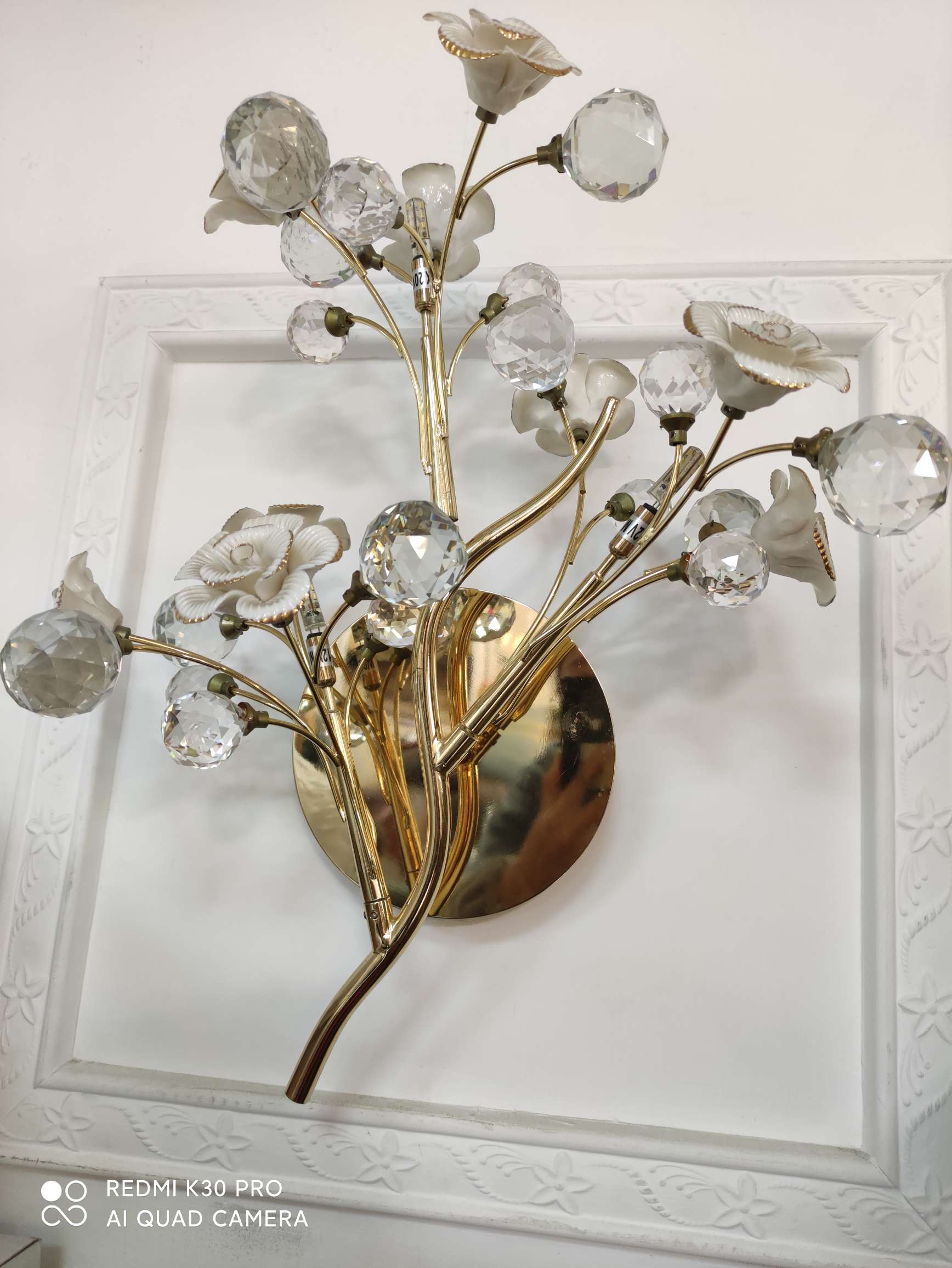 Flower wall lamp Item Picture
