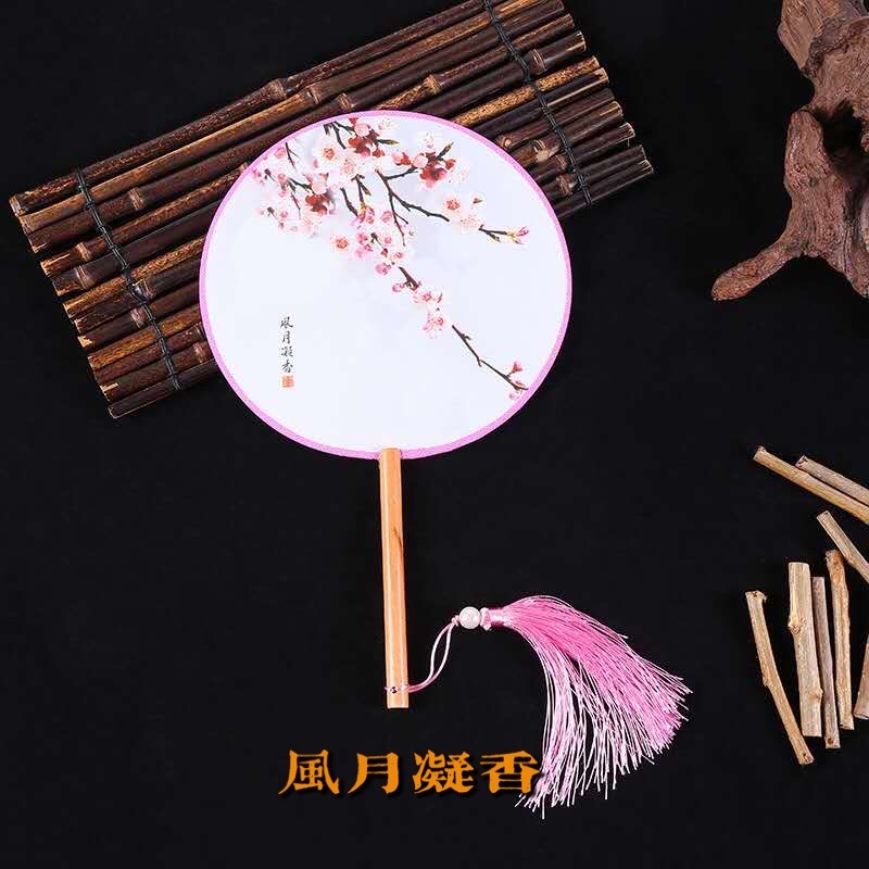 团扇子宫廷扇21cm古风圆形流苏汉服舞蹈古典扇详情图10