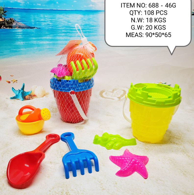 厂家直销热卖品688-46G网带 装夏天海边必备玩具