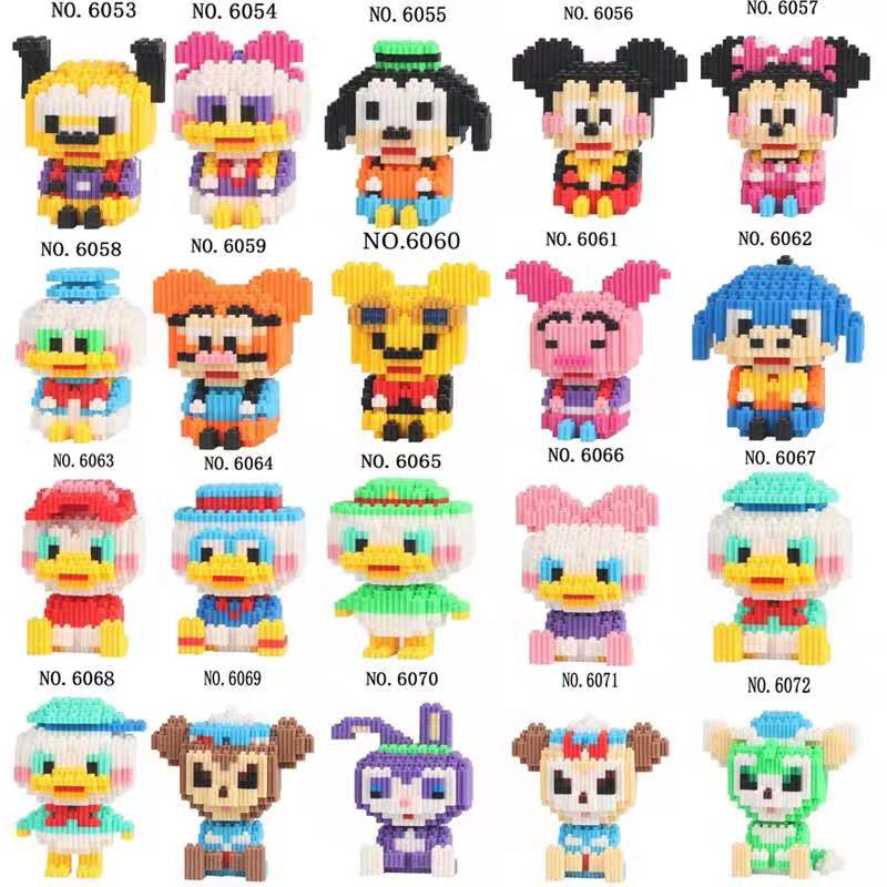 Compatible with Lego three-dimensional micro-particle building blocks, high-difficulty adult puzzles, girls' and children's assembly toys, and educational gifts Specification drawing