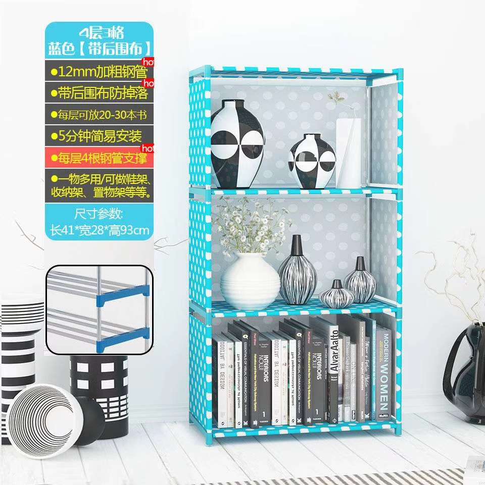Single-row simple bookshelf, non-woven fabric bookshelf, freely combinable multi-layer bookshelf, storage rack, multi-functional storage bookcase detail image 1