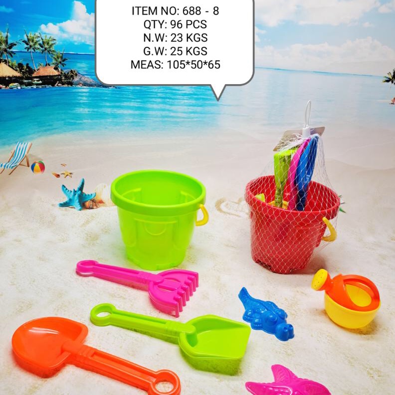 厂家直销热卖品688-8夏天海边必备玩具沙滩户外图