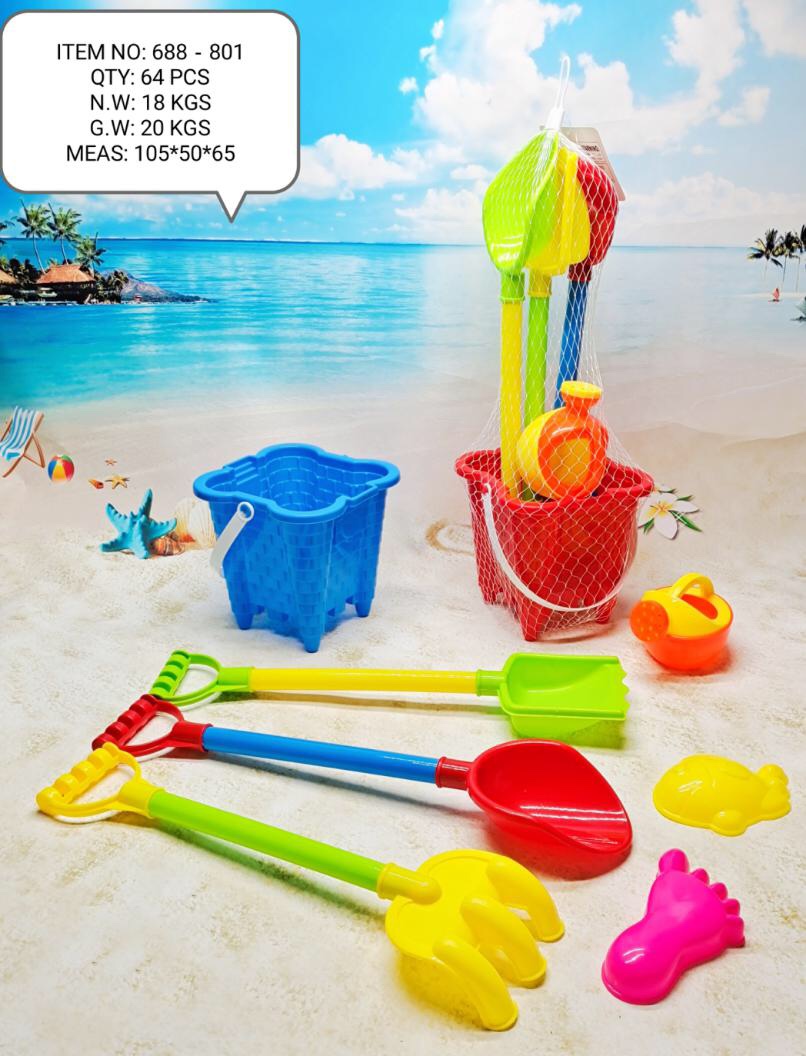 Factory direct sales bestseller 688-801 net bag children's summer beach outdoor essential product details Picture