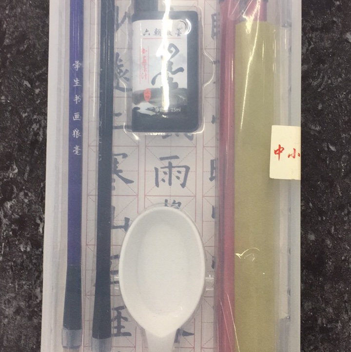 厂家直销批发套装