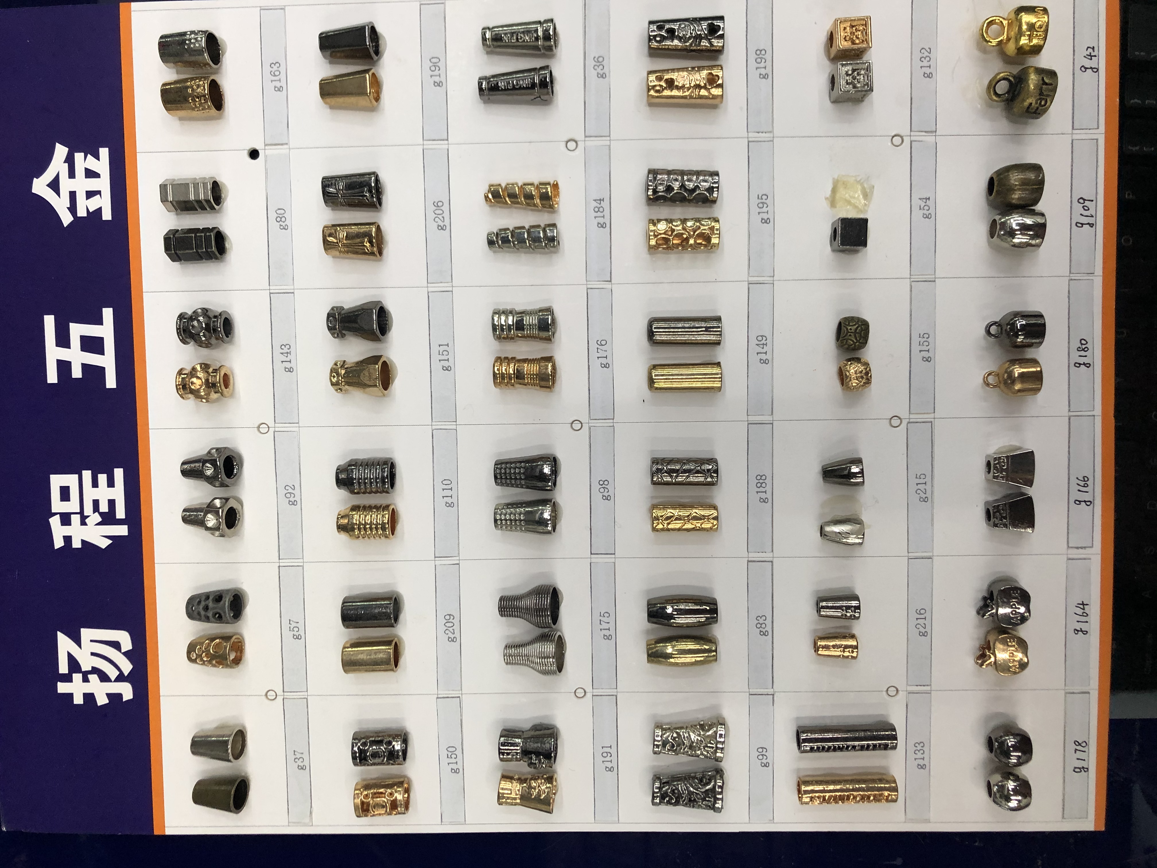 锌合金吊钟 绳扣 羽绒服衣帽止滑扣 卫衣金属扣 喇叭型吊扣 绳头扣 绳头卡扣详情4