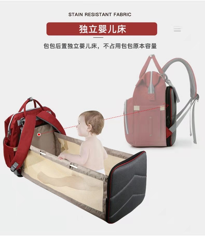 Mommy Bag Baby Mommy Bed Bag Mommy Bag New Products undefined