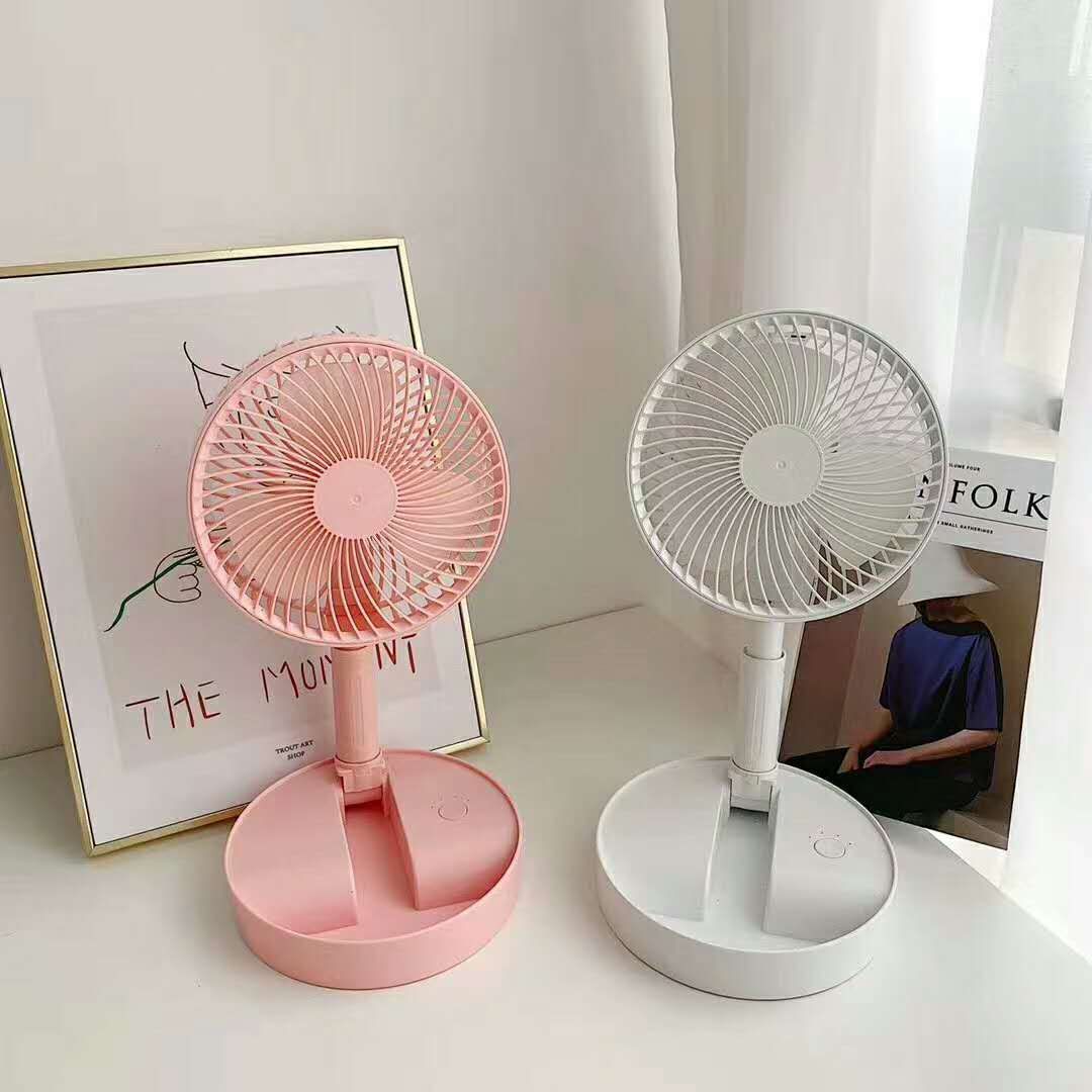 折叠风扇便携收纳家用台式落地创意风扇高低抽拉伸缩迷你USB充电