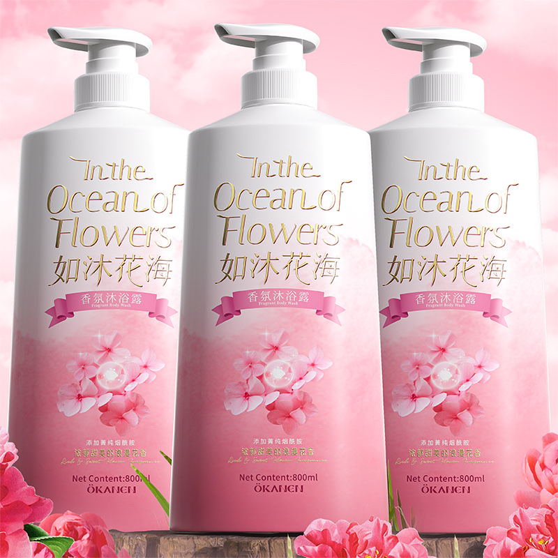 欧嘉莱尼如沐花海香氛沐浴露详情4