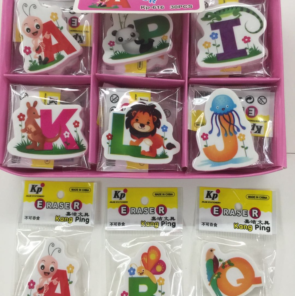 616字母热转印字母橡皮擦