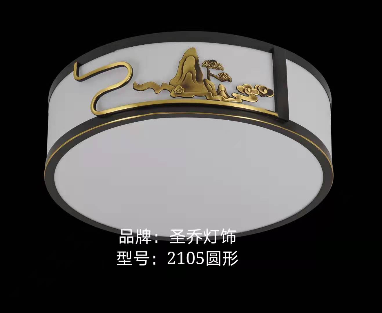 2105 round, 400Cm, bedroom room, balcony, corridor ceiling light details Picture