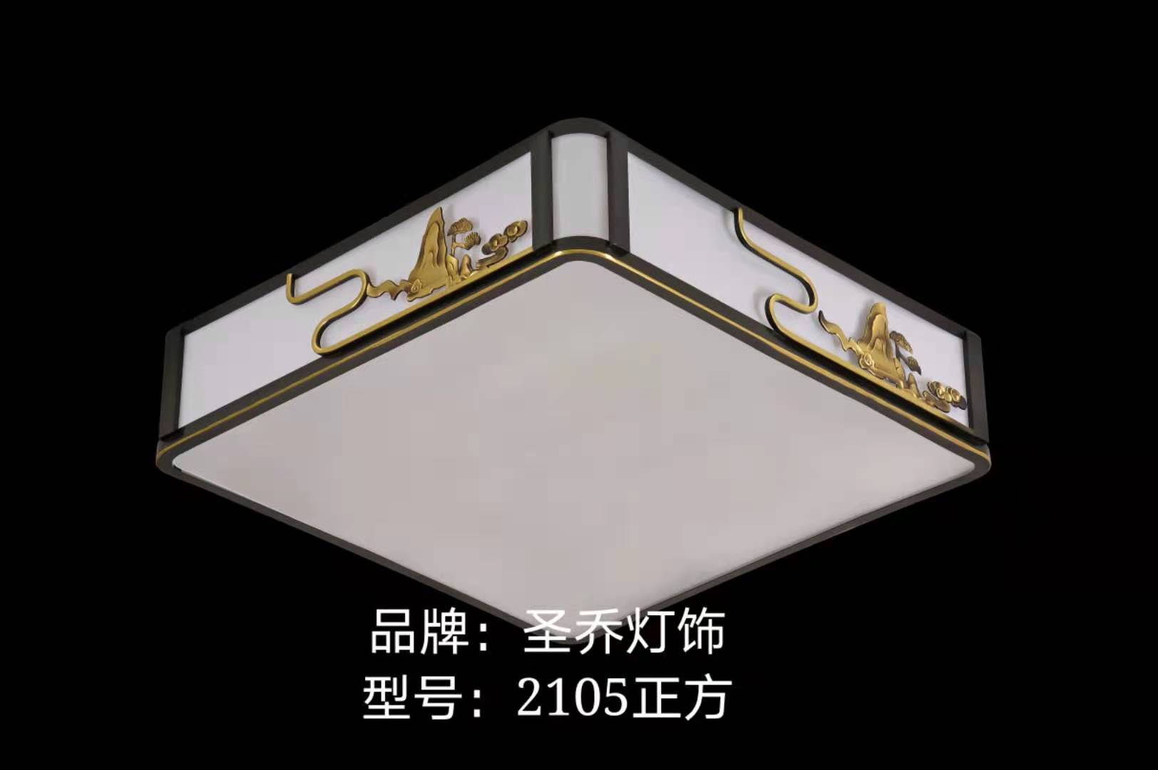 2105 square, 500X500Cm, ceiling-mounted light for bedroom, room and dining room details Picture