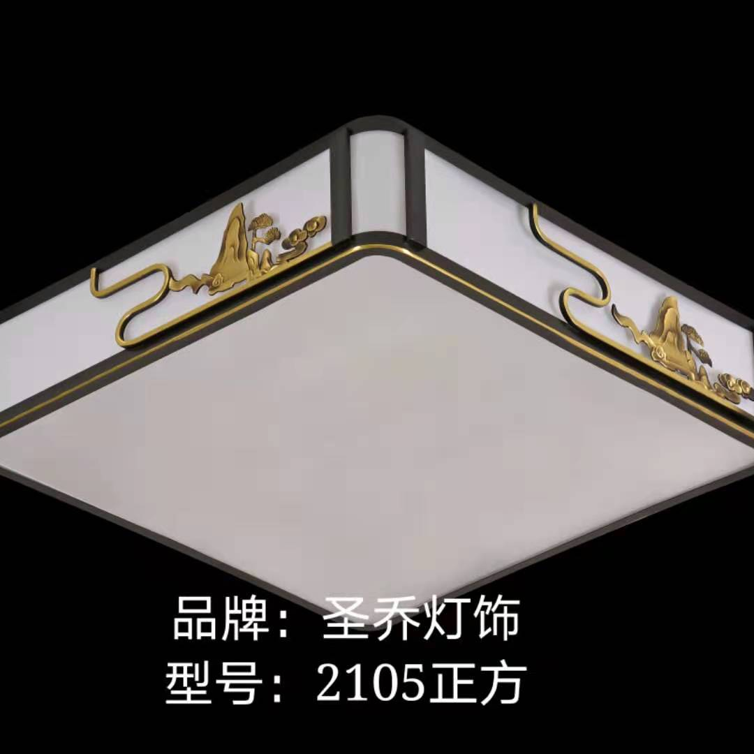 2105正方500X500Cm卧室房间餐厅吸顶式灯