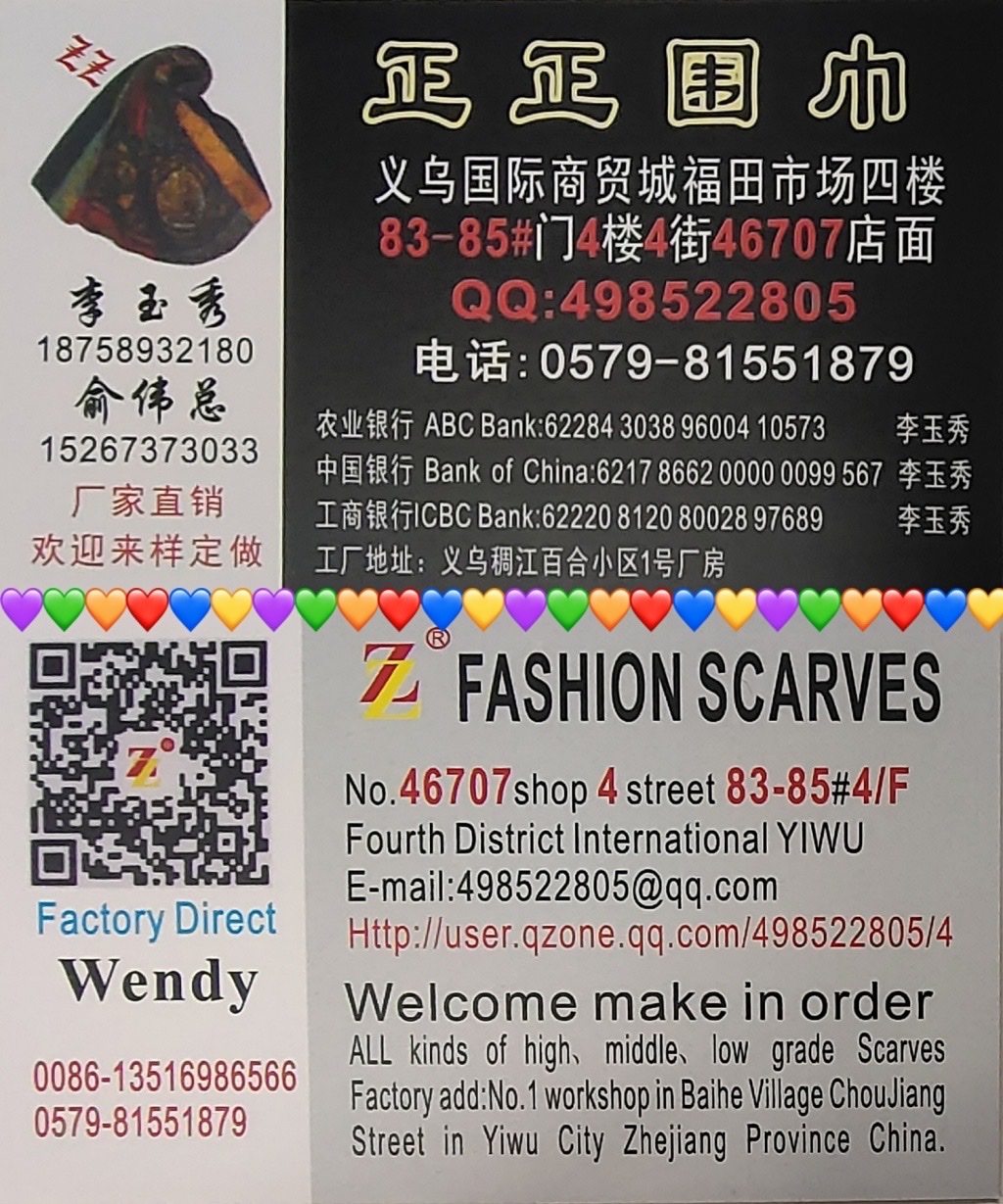 2021 On The New Latest Fashion New Bright Silk Casual Scarf Foreign Trade Baotu Exploded Hot Printed Long Scarf undefined