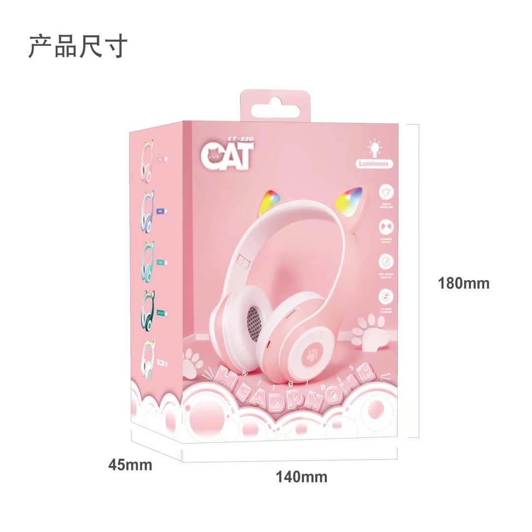 Ct86 Cat Ear Bluetooth Headset details Picture