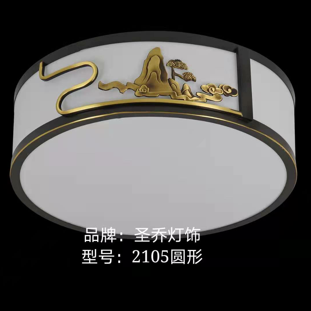2105 round, 400Cm, bedroom room, balcony, corridor ceiling light