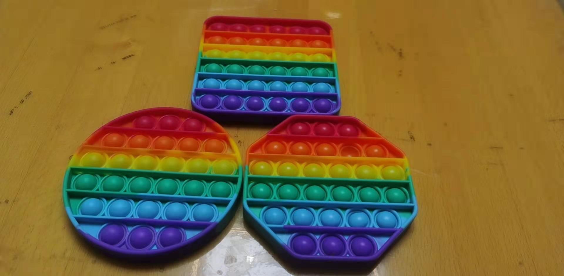 灭鼠先锋灭鼠先锋灭鼠先锋灭鼠先锋详情2