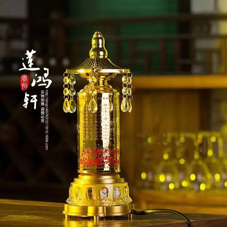 心经转经轮产品图