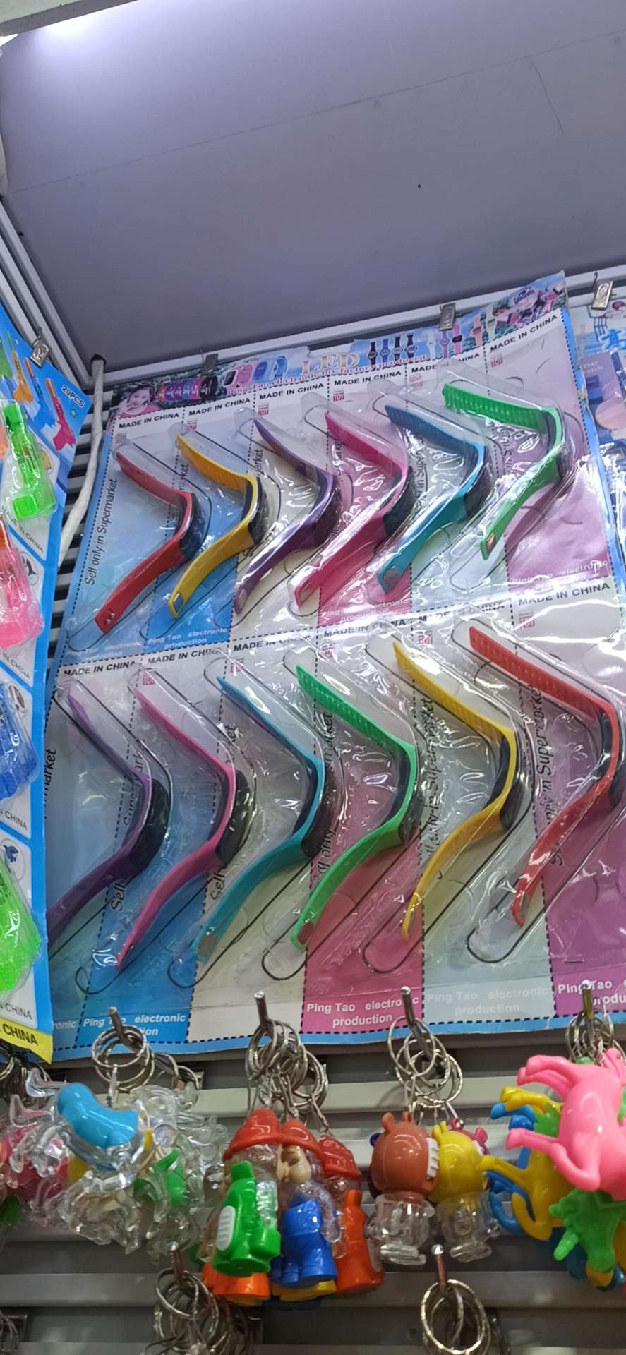 Gao Gao Electronic Toys describe pic - 8