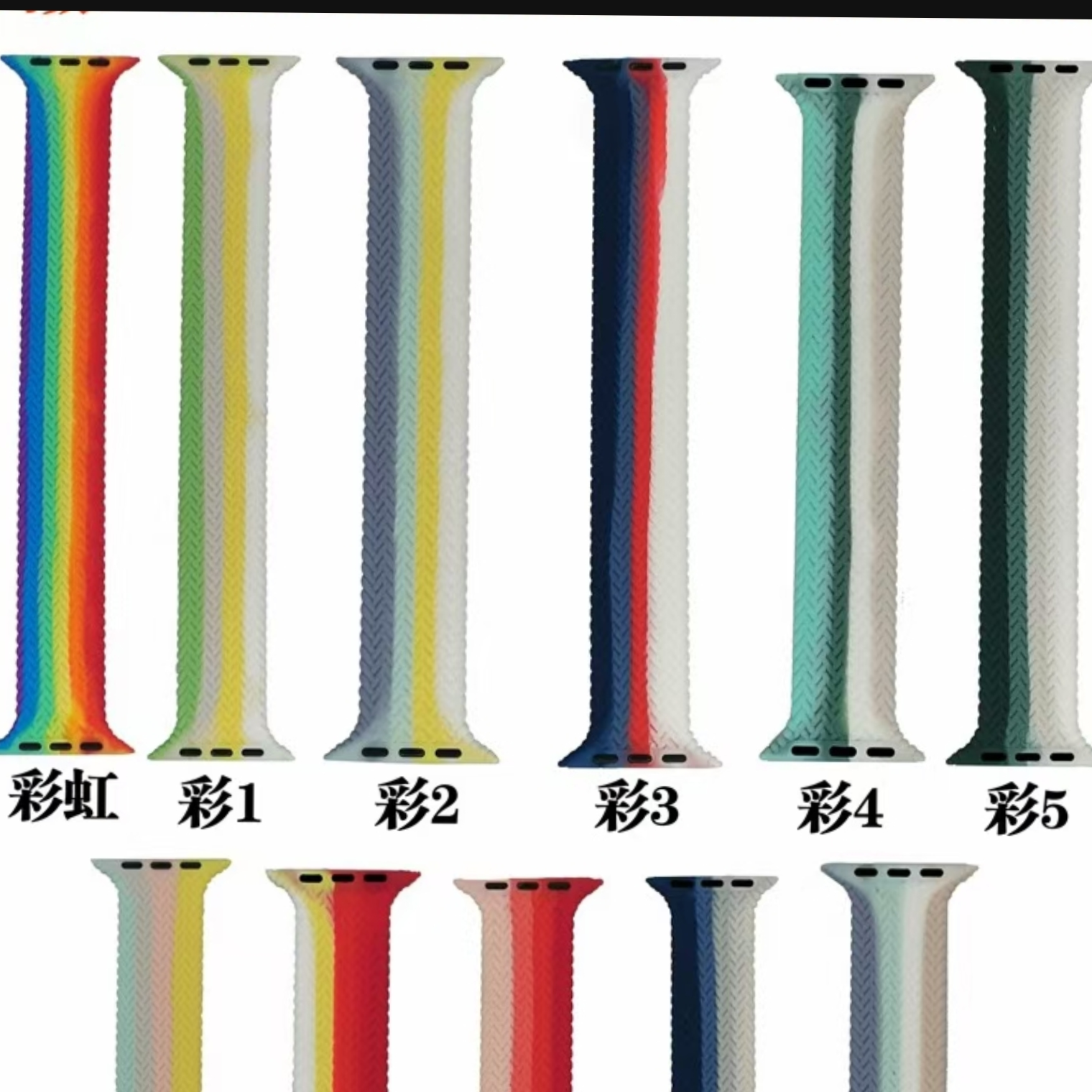 数码配件弯头一拖三手机数据线 彩虹桥设计快充耐用三合一充电线