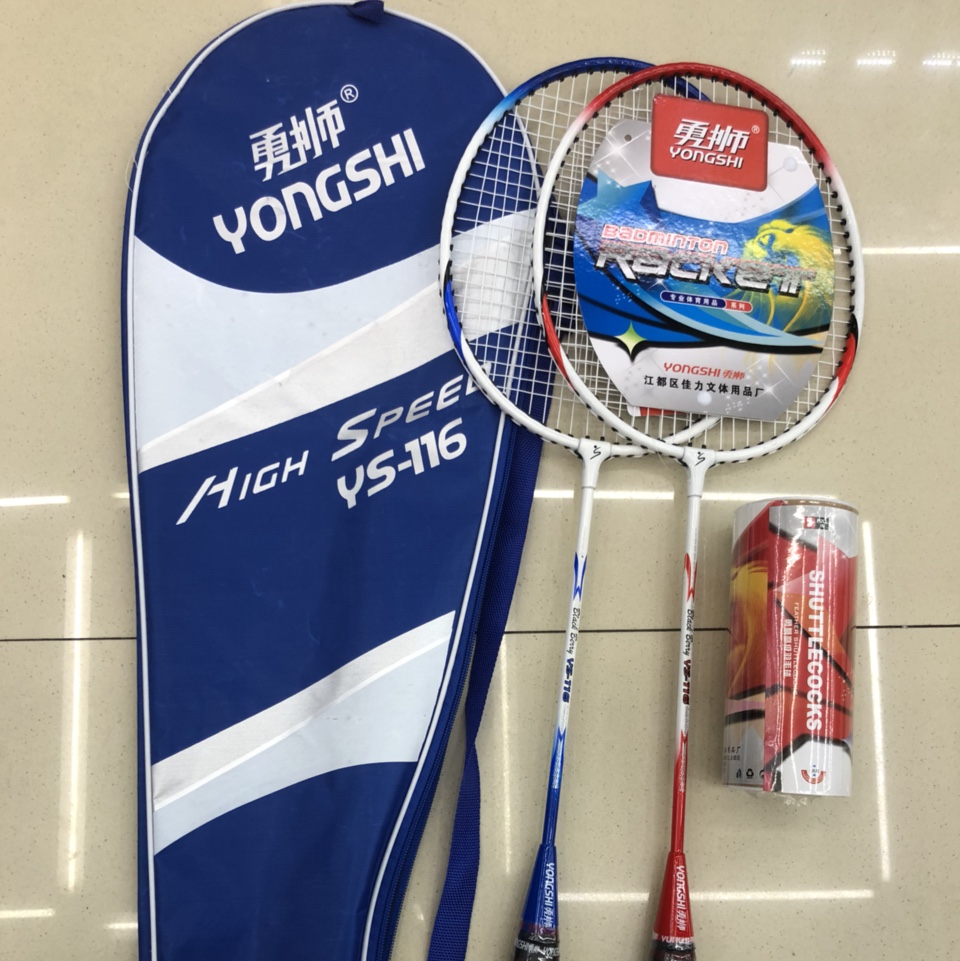 116 bádminton raqueta set ferroaleación split raqueta con pelota
