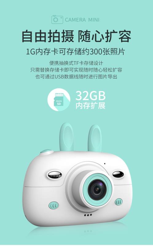 A3新款跨境儿童相机双摄拍照数码相机卡通小兔子详情14