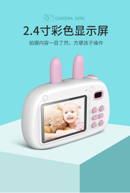 A3新款跨境儿童相机双摄拍照数码相机卡通小兔子详情11
