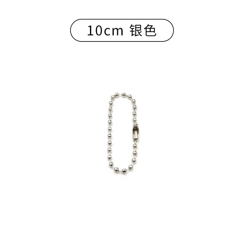 厂家直销diy手工饰品配件铁质珠链包装链 铜珠链 链条吊牌链 波珠链钥匙链详情图2