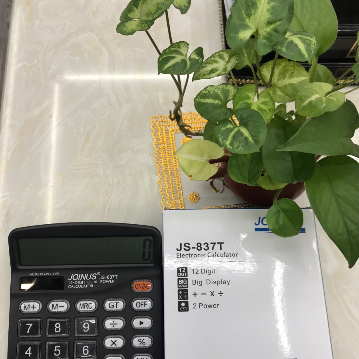 办公专用8产品图