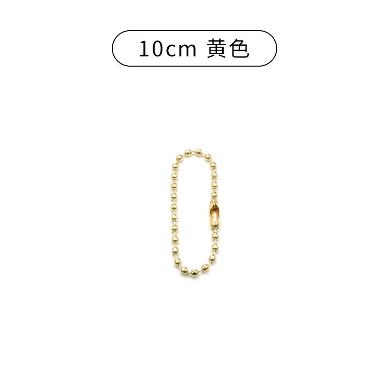 厂家直销diy手工饰品配件铁质珠链包装链 铜珠链 链条吊牌链 波珠链钥匙链详情图4
